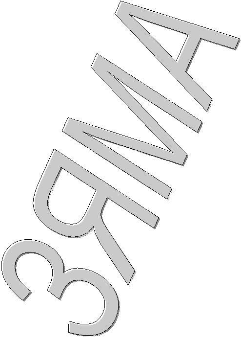 ЗЯМА